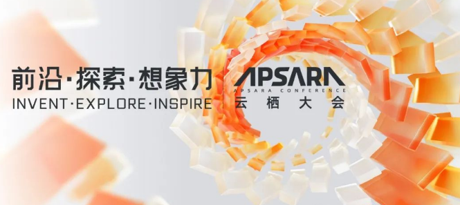 如果云主機的租賃時間安排得當，網絡項目就可以完成